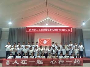 7B584008AE954079A6BCCC30FEE102EC