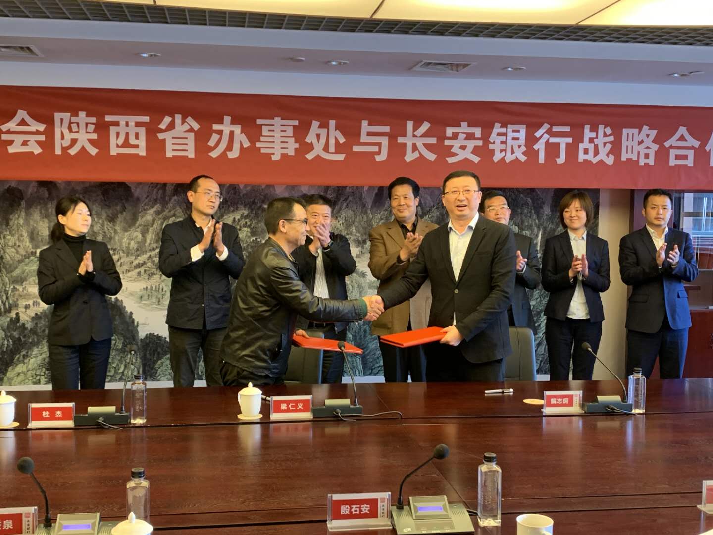 微信图片_20200430081448