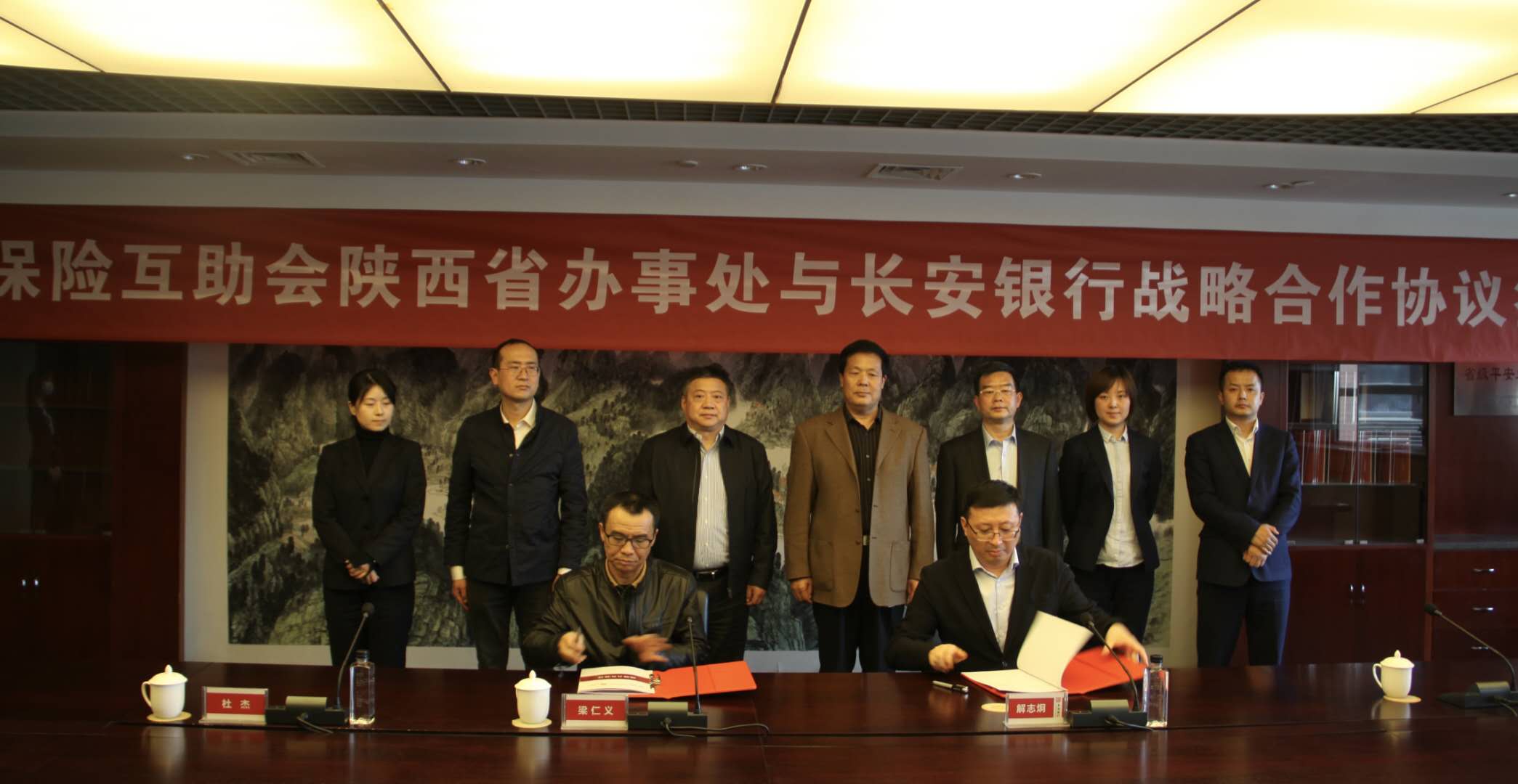 微信图片_20200430171922