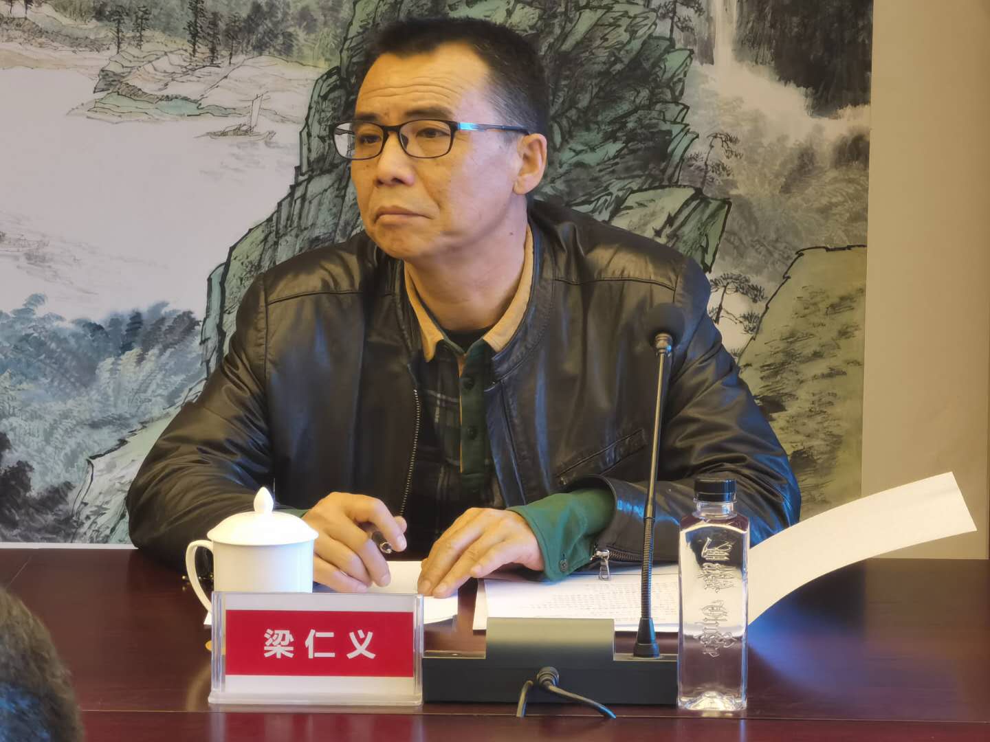 微信图片_20200430171940