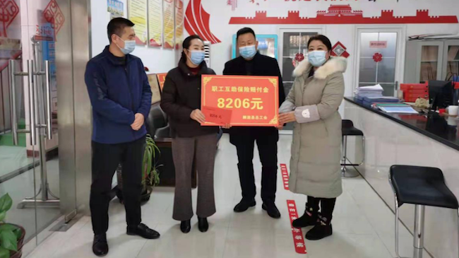 图片1
