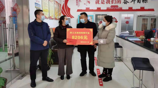 图片2