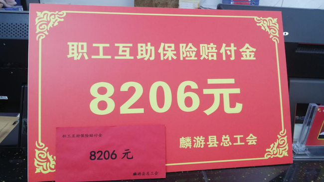 图片4