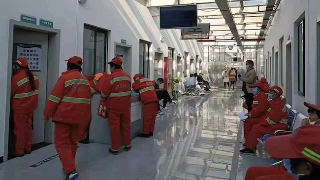 QQ20220121-0.JPG