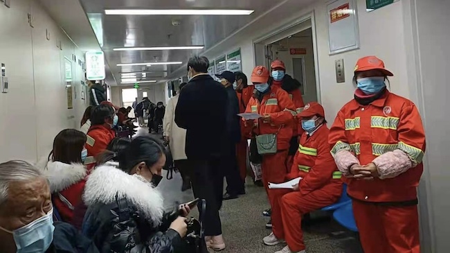 QQ20220121-1.JPG