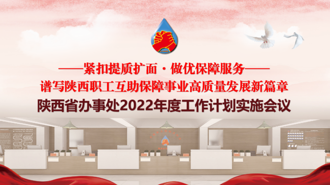 主图