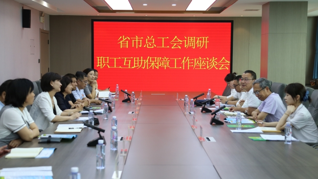 01大荔调研.JPG