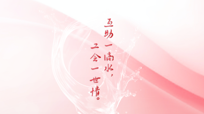 0005