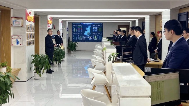 节后收心拢思想 提振精神再出发——中互会陕西省办事处组织开展春节节后收心教育