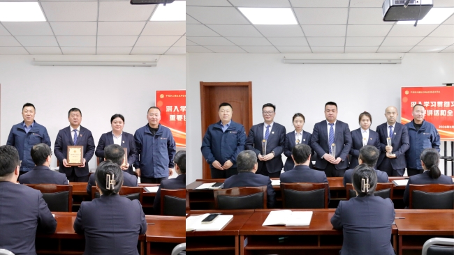 拼图_美图设计室 (1)