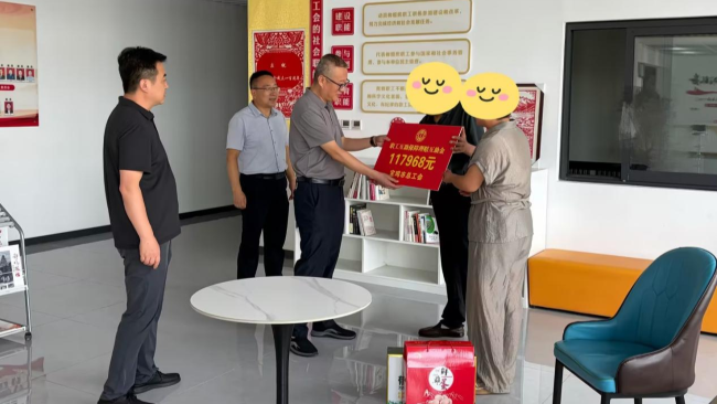 图片1 - 副本