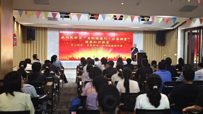 微信图片_20260806092619_117_185 - 副本